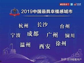 微头条日签最新爆料,揭秘今日热点事件背后的惊人真相！